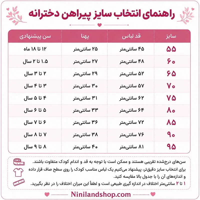 4E84769E-BDEE-49BC-8DD5-05B8FA2A301E.png.webp