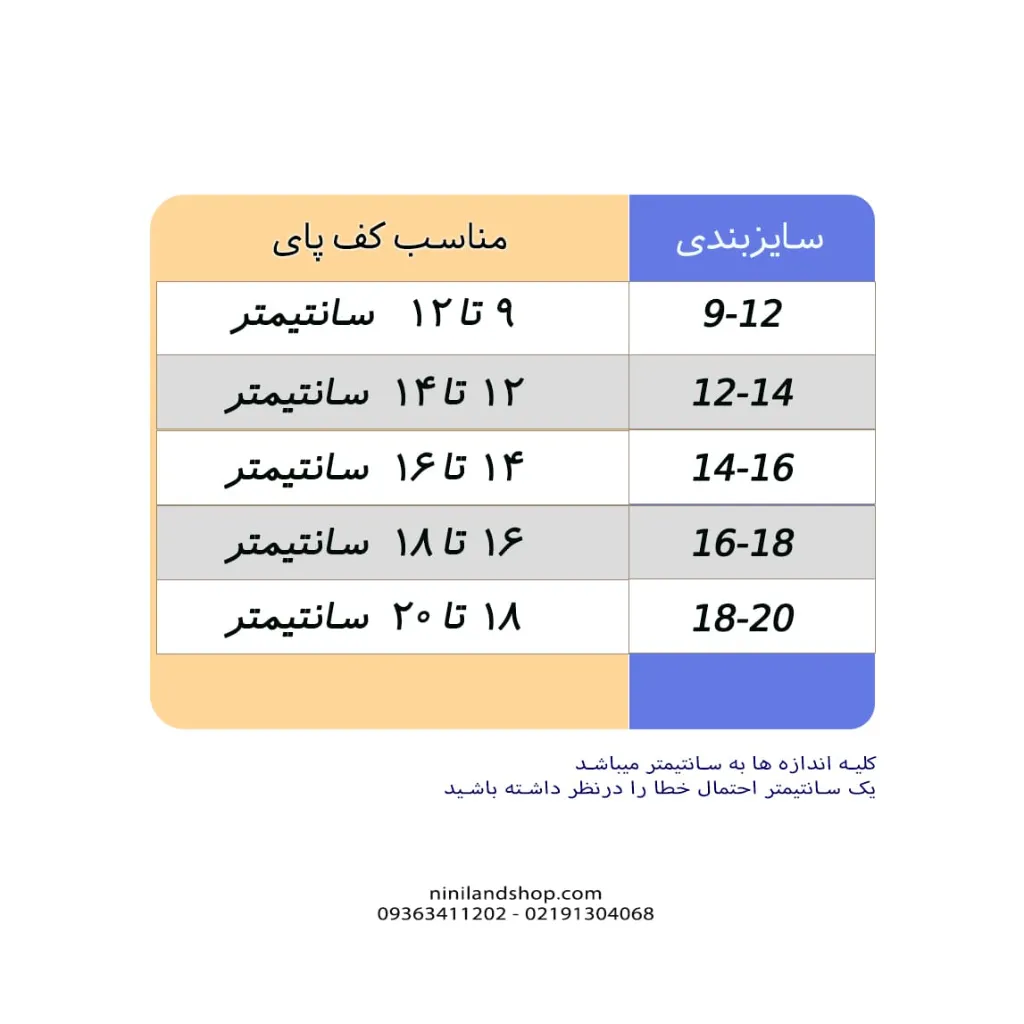 haidi-min.webp