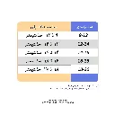 haidi-min.webp