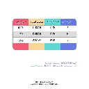 جوراب-بچگانه-کبریتی-ضد-لغزش-استپ-دار-طرح-جانت-مناسب-کودکان-شش-ماه-تا-5-سال-11.webp