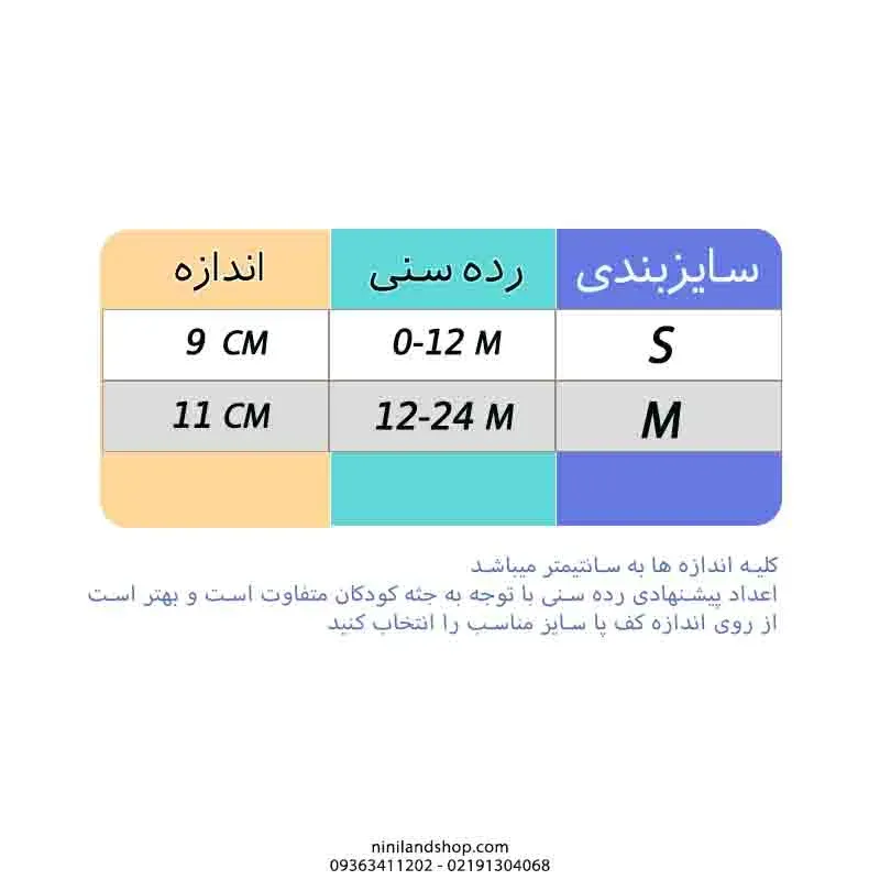 11-jpg.webp