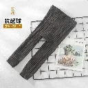 SKDZ8118-min-jpg.webp