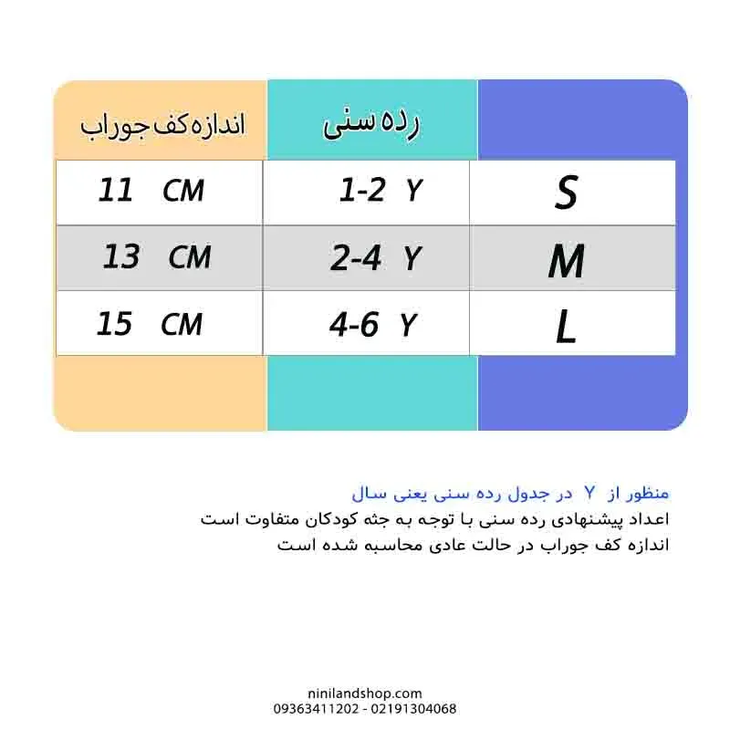 -گیپور-jpg.webp