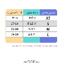 -توری-هویج-jpg.webp