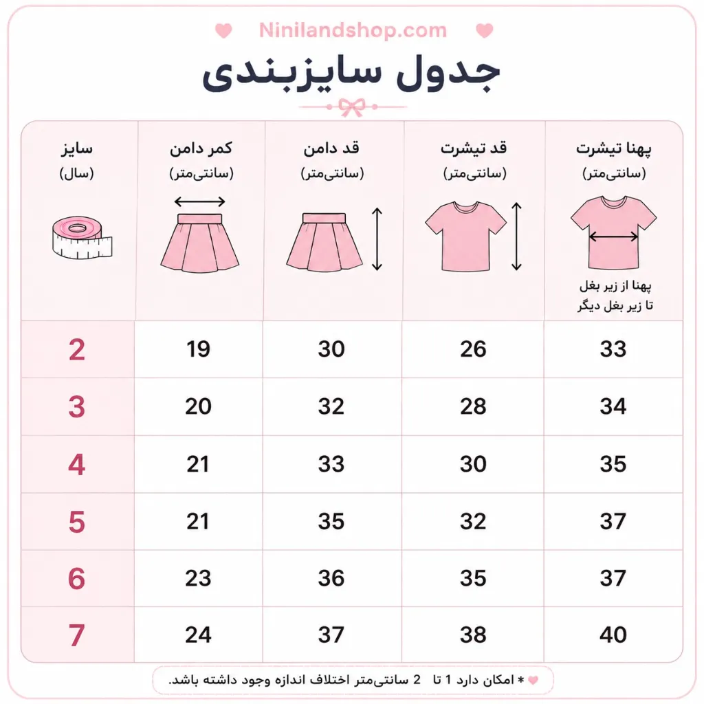 2.webp