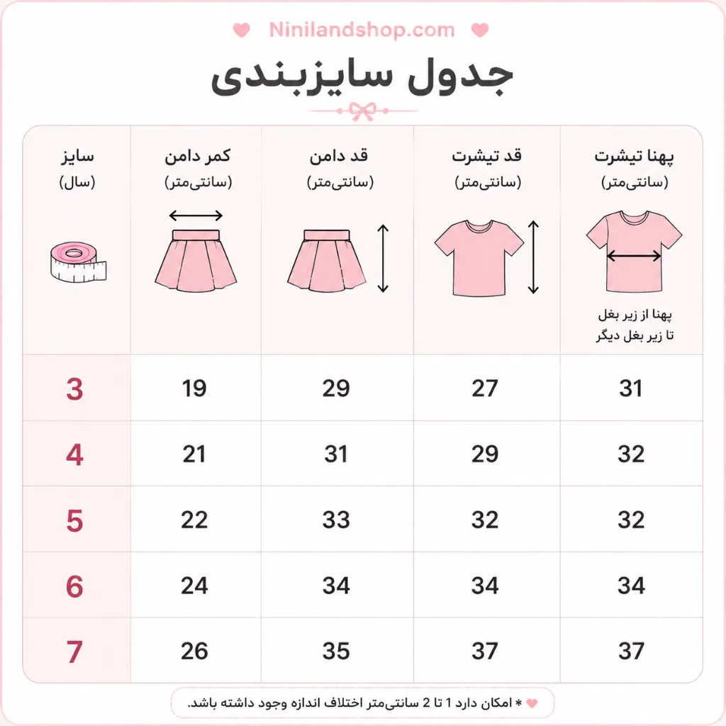 4BB94C70-A676-48B6-B40A-B1966A5E88CF.png.webp