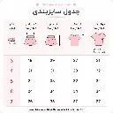 4BB94C70-A676-48B6-B40A-B1966A5E88CF.png.webp