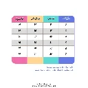 بلوز-شلوار-بنفش.webp