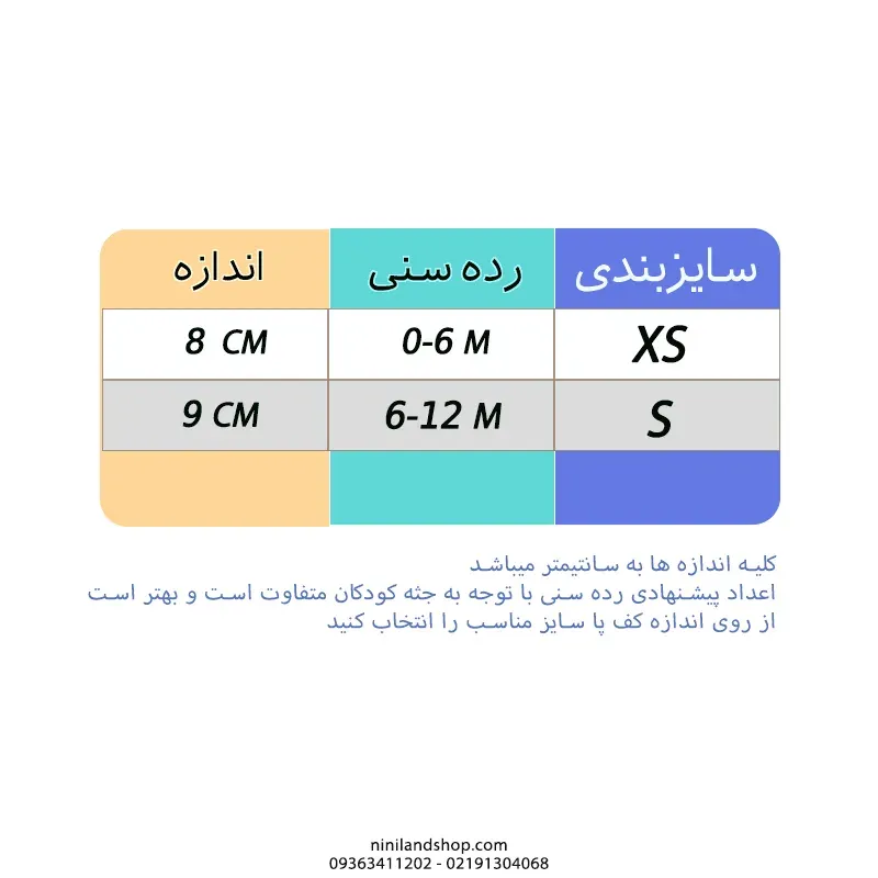 3333-jpg.webp