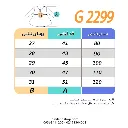 2299-T-min.webp