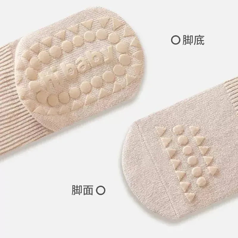 جوراب-بچگانه-کبریتی-ضد-لغزش-استپ-دار-ساق-بلند-طرح-hi-baby-5.webp