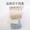 جوراب-بچگانه-کبریتی-ضد-لغزش-استپ-دار-ساق-بلند-طرح-hi-baby-7.webp