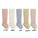 جوراب-بچگانه-کبریتی-ضد-لغزش-استپ-دار-ساق-بلند-طرح-hi-baby-11.webp
