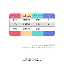 جوراب-بچگانه-استپ-دار-مدل-کوکو-مناسب-۶-ماه-تا-۴-سال.webp