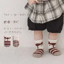 6-3-jpg.webp