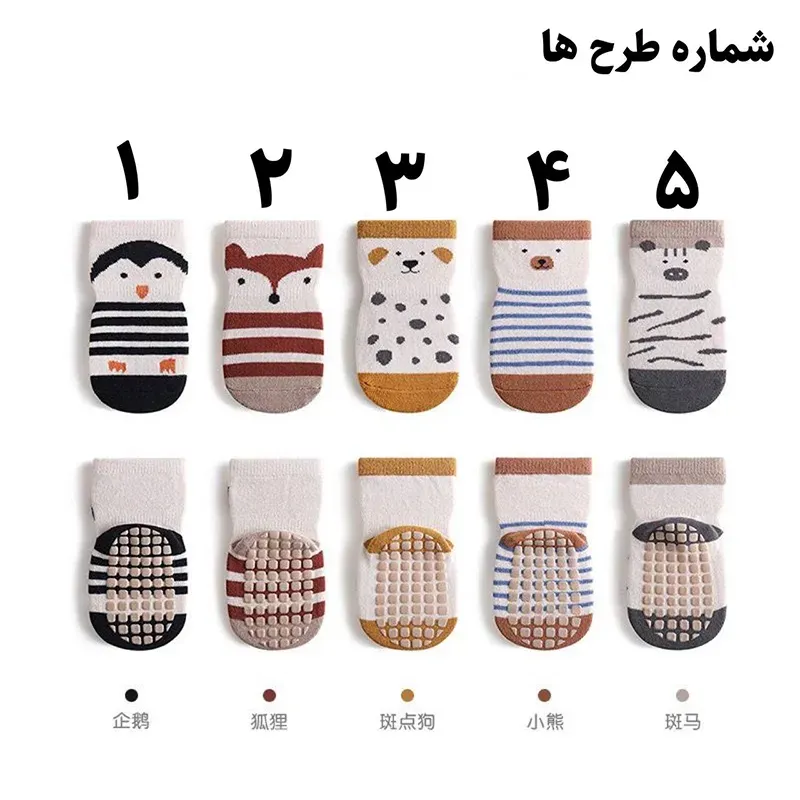 8-1-jpg.webp