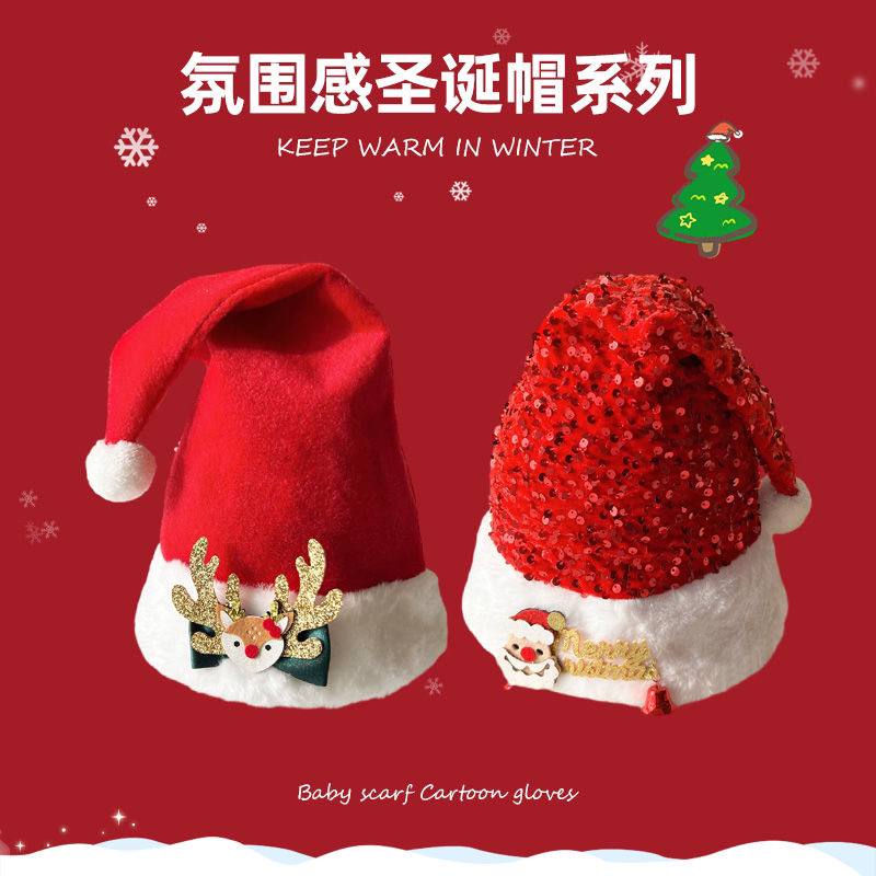 کلاه کریسمس بابانوئل طرح سانتا