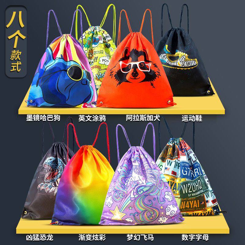 کیف استخری بچه گانه طرح فشن استریت