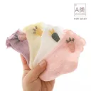 جوراب بچه گانه دخترانه استیکری هویج