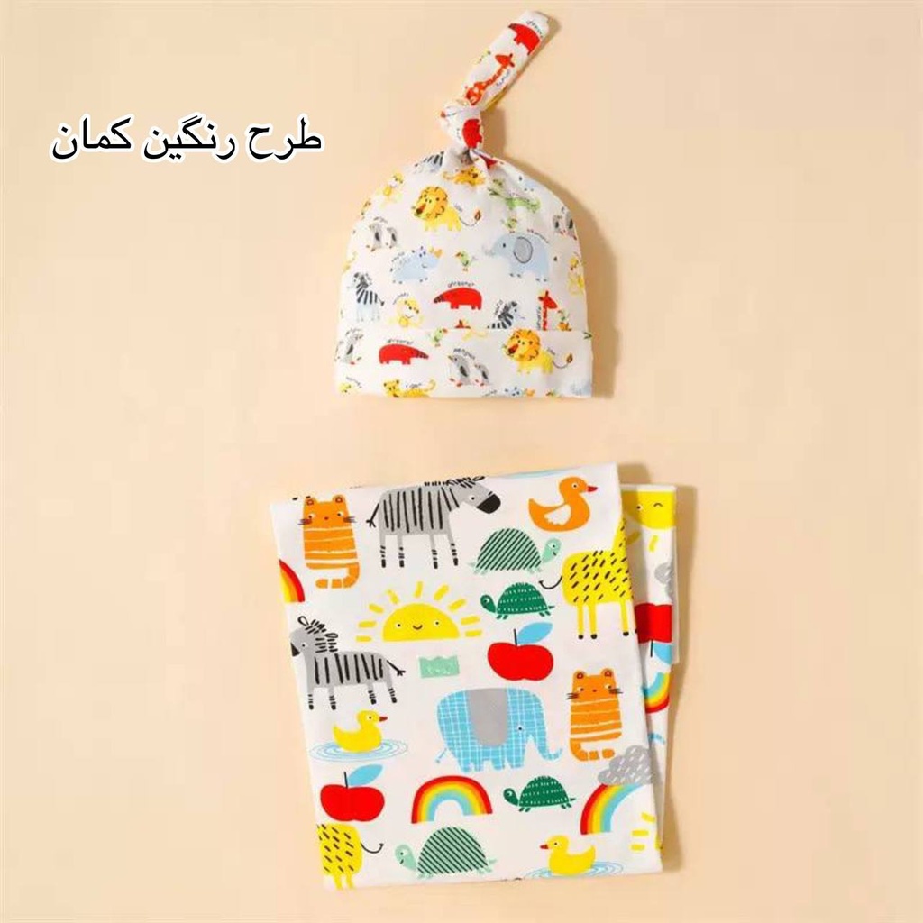 ست دورپیچ و کلاه نوزادی برند Mom's Care