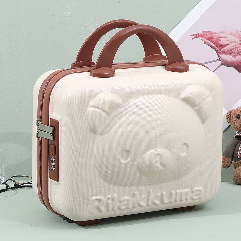 چمدان کودک مدل خرسی